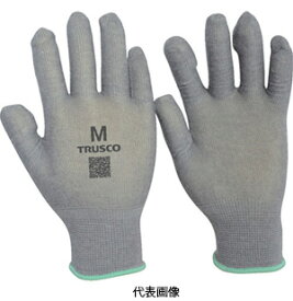 【2点までメール便対応】☆TRUSCO/トラスコ中山　TEXNC-M　発熱インナー手袋　Mサイズ　　コード(8688784)　防寒手袋