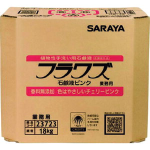 yszT@23723@tYΌtsN18KG@pBIB@@@R[hi2208603j