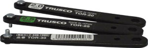 ��TRUSCO/�g���X�R���R�@TOR2030�@���^�I�t�Z�b�g�����`�Z�b�g�@3�{�g�@�@�@(3361969)