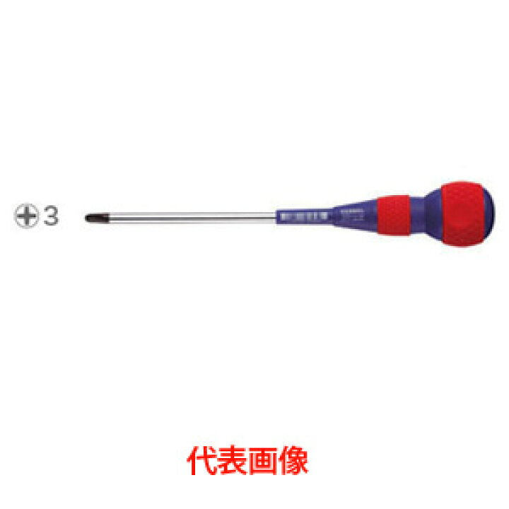 楽天市場 ベッセル ボールグリップドライバー 220 3 150 コード 工具ショップ 楽天市場 ベッセル ボールグリップドライバー 220 3 150 コード 工具ショップ