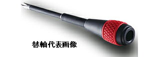 ��VESSEL/�x�b�Z���@No.2200B�@�{�[�����`�F�b�g�h���C�o�[�p�֎��̂� �i�{�j3×150