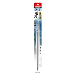 ��VESSEL/�x�b�Z���@�����X�N�G�A ���ʃr�b�g �i SQ3×200mm �j 1�{���@GS14SQ3200�@�_�C�n�[�h�|�@���� �������� �S�E�T�C�r�b�g