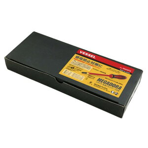 VESSEL/xbZ@No.9606PS@Kh ≏hCo[@6{g@ (+)1×75A (+)2×100A (+)3×150A(-)0.8×5×75A(-)1.0×6×100A(-)1.2×8×150