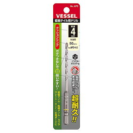 楽天市場 陶器 穴あけ ドリルの通販