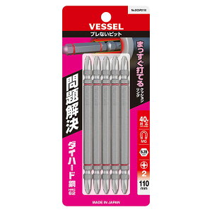 y4܂Ń[֑ΉzVESSEL/xbZ@DC5P2110@uȂrbg@(+2×110 5{)