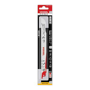☆VESSEL/ベッセル SBC-1420-10 チーターブレード 金属用 200mm×14山 10枚入