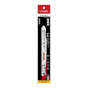 ☆VESSEL/ベッセル SBC-1820-1 チーターブレード 金属用 200mm×18山 1枚入