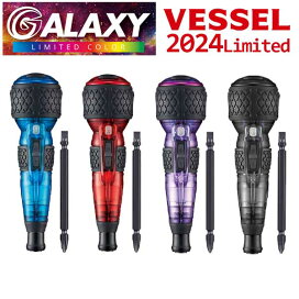 楽天市場】☆TRUSCO/トラスコ中山 PPB3050B PPベルト幅30mmX長さ 