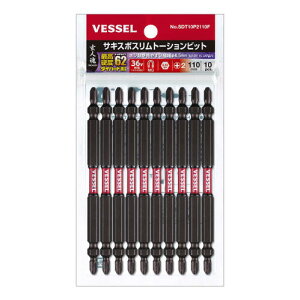 �y3�_�܂Ń��[���։\�z��VESSEL/�x�b�Z���@SDT10P2110F�@�T�L�X�{�X�����g�[�V�����r�b�g�@(+2×��4.5×110)�@10�{�g�@No.SDT10P2110