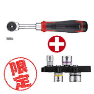 【数量限定】☆VESSEL/ベッセル　400ER3+TD-BS24　限定　電動スリムラチェット　ソケットビットサービス…