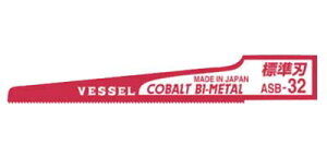 VESSEL/xbZ@GA[\[ GT-AS10/AS100pGA[\[u[h@Wn@32R@ASB-32@10