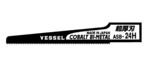 VESSEL/xbZ@GA[\[ GT-AS10/AS100pGA[\[u[h@n@24R@ASB-24H@10