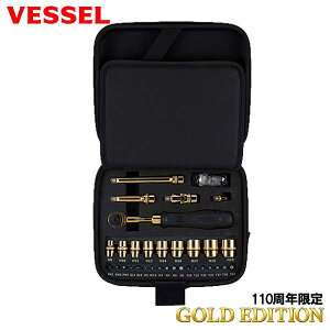 �y�\�񒍕��z�y110���N����z��VESSEL/�x�b�Z���@400ER3-1MGL�@�[�d�����`�F�b�g�����`�@�d���X�������`�F�b�g�Z�b�g�@�S�[���h�G�f�B�V����