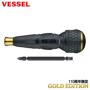 �y110���N����z��VESSEL/�x�b�Z���@220USBC-1GL�@�d�h���{�[��II(2)�@�h���C�o�[�@�S�[���h�G�f�B�V����