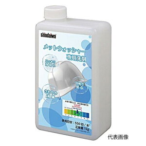 y@lzyszV_C@X805-000010@wbg@p܁@1kg