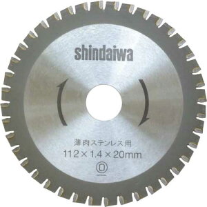 �y�@�l�����z���V�_�C��/��܂т��@CT110SUS�@�`�b�v�\�[�@112×1.4×20�@�n��40�@�X�e�����X�p�@�y������s�z�y�����w��s�z