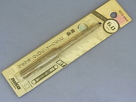 アウトレットUNIKA　チップトップビットTTタイプ（パック）　6．0×110mm パッケージ色焼け・さびあり