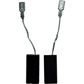 【ネコポス・ポスト投函】ボッシュ　カーボンブラシ　（1617014138）【代引き・配達日・時間帯指定不可】