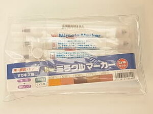 nEX{bNX j[E~N}[J[ 5{gZbg Cg 3795001007