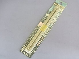 【アウトレット】アネックス　龍靭ビット2本組　両頭＋2×150【パッケージ日焼け・錆びあり・店頭在庫品】【ネコポス限定・ポスト投函】【代引き・配達日・時間帯指定不可】
