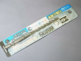 【店頭陳列品処分】ベッセル　クッションドリルコンクリート用ACD6.0【ネコポス限定・ポスト投函】【代引き・配達日・時間帯指定不可】【パッケージの色焼け・汚れあります】