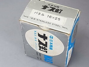 ���{�����@�i�X�B�@NAS�@18-8�@�X�e�����X�@�p�l�����@16X25(1kg)�y�p�b�P�[�W����z