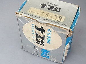 ���{�����@�i�X�B�@NAS�@18-8�@�X�e�����X�@�p�l�����@14X38(1kg)�y�p�b�P�[�W����z