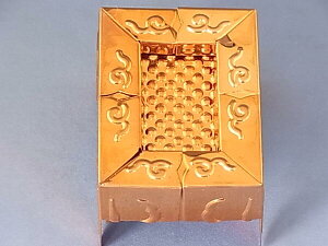 y݌ɏzh[C`@sHƁ@mr[1^@NB-103 ŏ55X42~@ő73X40~ s40~@㕔؂荞ݗL@σ^ؖ\،