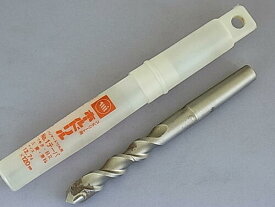 アウトレット ミヤナガ コンクリート用 ホールドリル ハンマー用 No.1テーパ 12.7x120mm【テーパ軸】パッケージ色焼け・本体さびあり