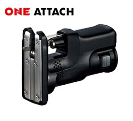 パナソニック　EZ9HX507 ジグソーアタッチメント EZ1DD2・EZ1DD3 [2025年9月発売]