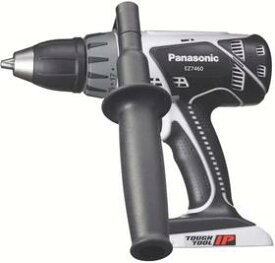 パナソニック充電ドリルドライバーEZ7460X-B（黒）〔充電器・電池パックは付属していません〕