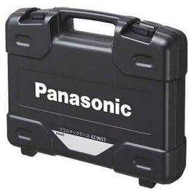 パナソニック プラスチックケース EZ9657 (レシプロソーEZ45A1用) (Panasonic)