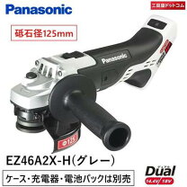 楽天市場】ez46a2の通販