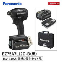 楽天市場】ez75a7lj2gの通販 