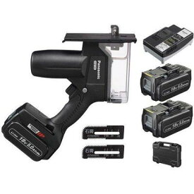 パナソニック(Panasonic) 充電角穴カッター18V/5.0Ah EZ45A3LJ2G-B＜セット品＞電池パック2個・充電器・ケー付