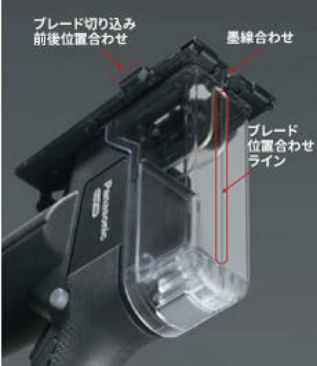 楽天市場】パナソニック 充電角穴カッター 本体のみ EZ45A3X-B（ケース 