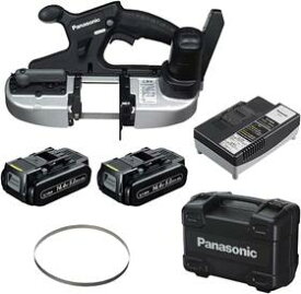パナソニック(Panasonic) 14.4V充電デュアルバンドソー 5.0Ah予備電池つき EZ45A5LJ2F-B