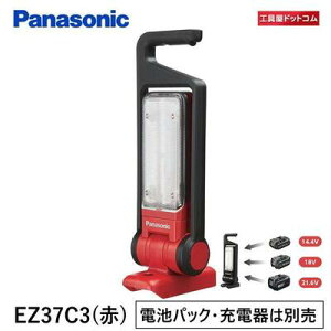 pi\jbN(Panasonic) Hp[dLED}` EZ37C3-R() {̂̂ ydrpbNE[d͕ʔz[PanasonicdH111艿iɂȂ܂]