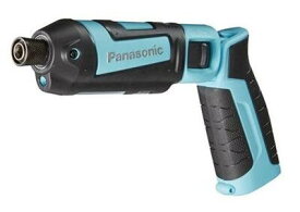 パナソニック(Panasonic) 充電スティックインパクトドライバー7.2V 本体のみ 青 EZ7521X-A 【電池パック・充電器別売】