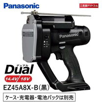 楽天市場】全ネジカッター パナソニックの通販