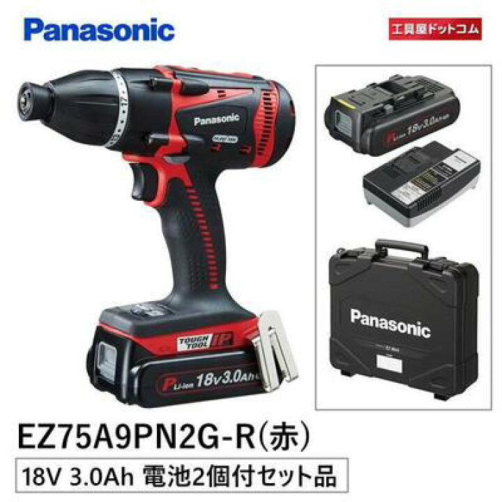 楽天市場】パナソニック Panasonic(パナソニック) デュアルマルチ 