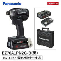 楽天市場】ez74a2pn2g－bの通販 