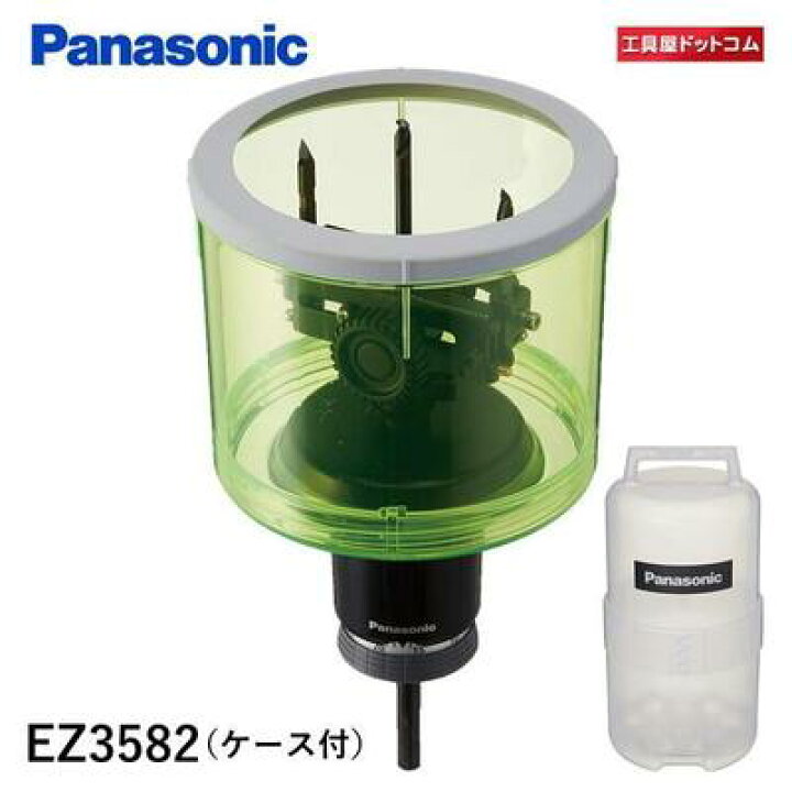 楽天市場】パナソニック ユニバーサルホルソーEZ3582 Φ50-110mm対応