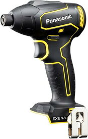 パナソニック 充電インパクトドライバー EZ1P31 10.8V 本体のみ(充電器・電池パック・ケース別売) Lシリーズ イエロー EZ1P31X-Y