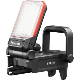 パナソニック 充電LEDマルチライト EZ1L31 MGセット 10.8V 約600ルーメン 明るさ3段階切替 ワークライトLシリーズ レッド EZ1L31T-R 【電池パック・充電器は別売】