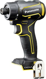 パナソニック 充電ドリルドライバー EZ1D32 ビットタイプ 10.8V 本体のみ(充電器・電池パック・ケース別売) Lシリーズ イエロー EZ1D32X-Y