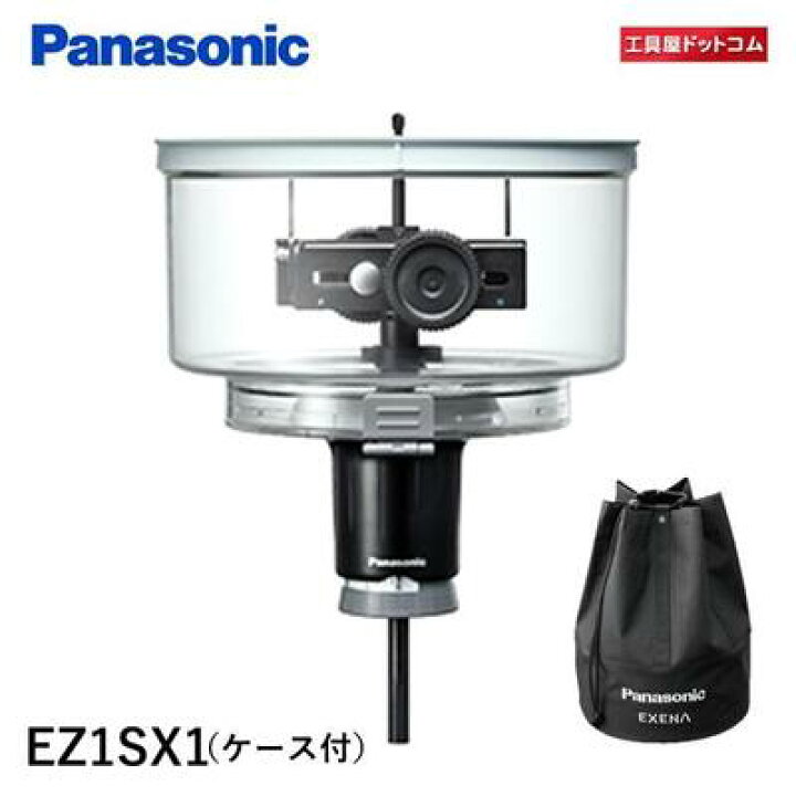 楽天市場】パナソニック EZ1SX1 ユニバーサルホルソー 60-160## : 工具 