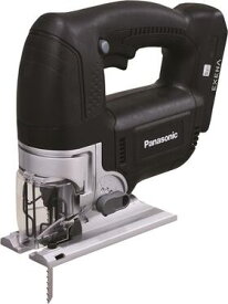 パナソニック 18Vハイパワージグソー EZ4550X-B(黒) 本体のみ (充電器・電池パックは別売）角度調整 低振動 LEDライト付き