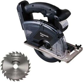 Panasonic 充電パワーカッター135 EZ45A2XW-B（黒）本体のみ 木工刃付 (ケース・充電器・電池パックは別売） デュアル 14.4V/18V対応 パナソニック (株)