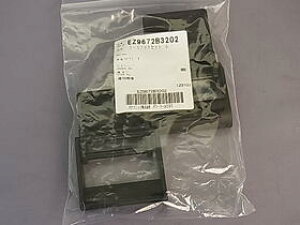 �p�i�\�j�b�N �P�[�X�t�b�N�Z�b�g 2���� EZ9672B3202